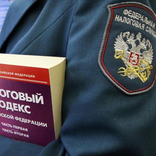 Собственникам имущества направлены налоговые уведомления