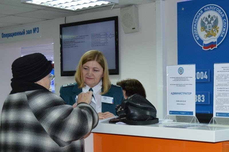 15 декабря налоговое управление проводит День открытых дверей