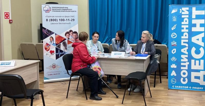 К жителям Ерцево, Неноксы, Емецка и Боброво 15 июня приедет «Соцдесант»