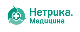 «Нетрика Медицина» помогла реализовать голосового робота для записи к врачу в Архангельской области