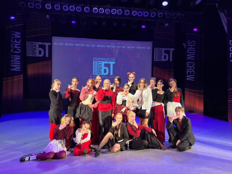 Военные следователи Северодвинска посетили юбилейный танцевальный проект «БТольшие танцы»